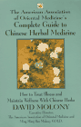 American Association of oriental Medicine Complete Guide to Chinese Herbal Medicine book cover